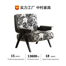法式复古单人沙发椅客厅阳台小户型中古风设计师飞鸟实木休闲椅子