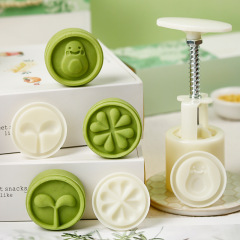 Avocado Mung Bean Cake Mold, Non-Stick Household Ice Skin Mooncake Hand Pressed Baking Mold, Wholesale