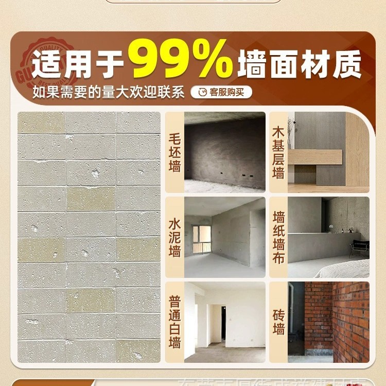 2025-11-08 18:17:00.jpg