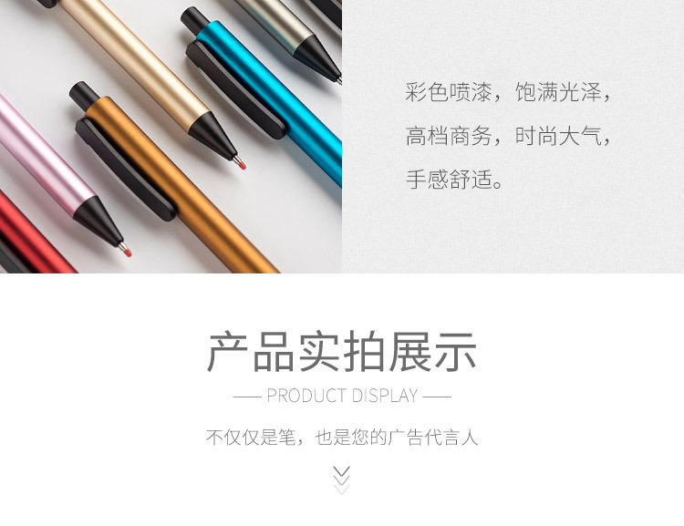 详情2021_05.jpg