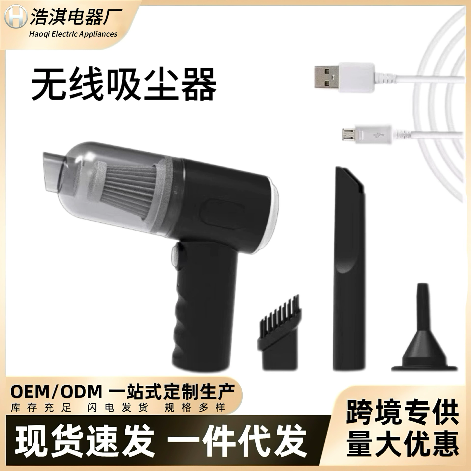 Мощный портативный пылесос для автомобиля, многофункциональный, с функциями выдувания и всасывания, подсветкой, для использования в автомобиле