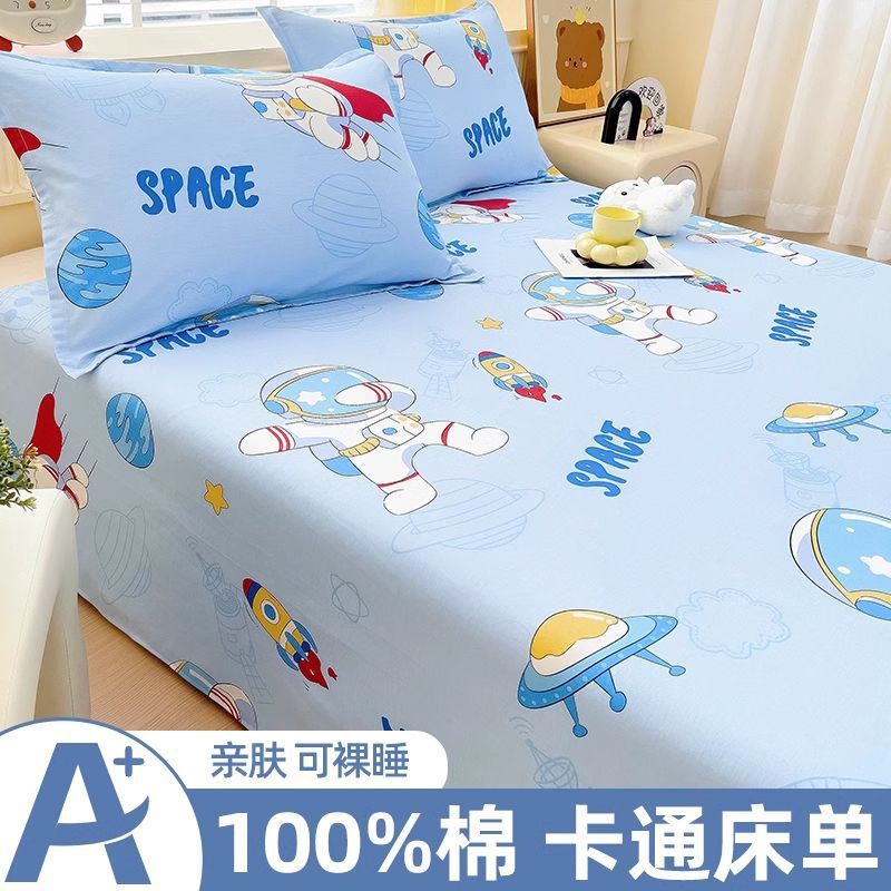 Sábanas de dibujos animados de algodón para niños de una sola pieza de algodón edredón para niños funda de cama funda de almohada para un solo hogar doble traje de tres piezas