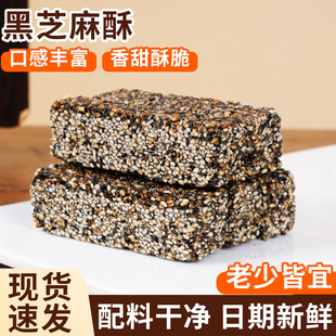 ��֥����Դ�^���S���y���c�خa��ɫʳƷ������ʳС�����l