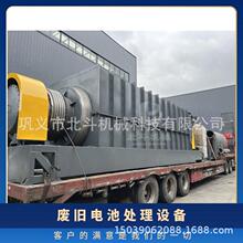 Դ܇늳aٸߜطֽ⵪t늳ѽO