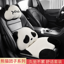 ܇|ëqͨɐ|ͨ܇ȉ|һl