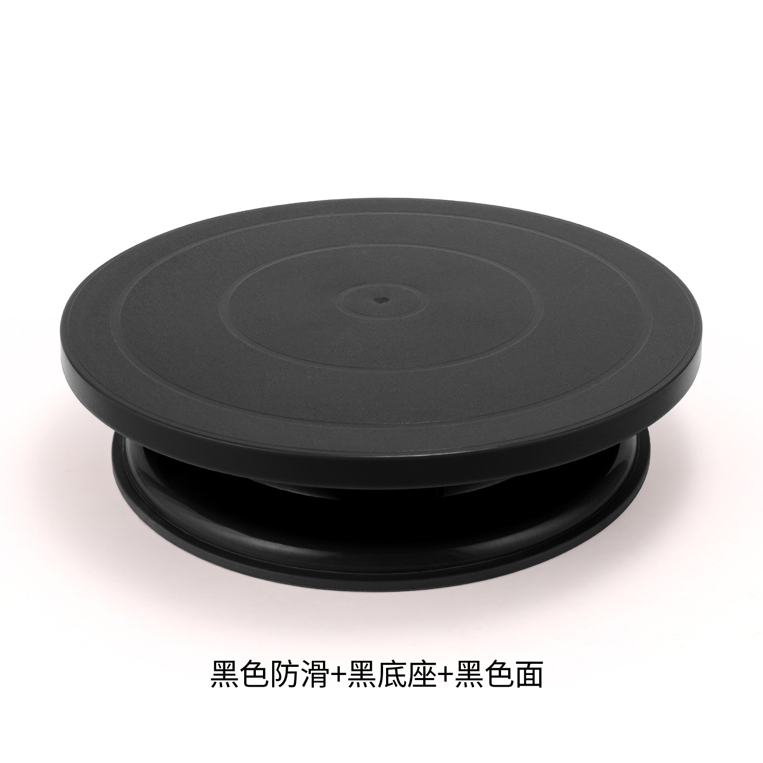 검정색 미끄럼 방지 스트립 + 검정색 베이스 + 검정색 표면(별도 배송)