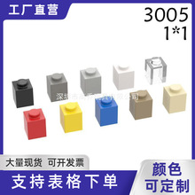 ��50g��������ľ��߼����ָ�3005С����ɢ��1x1������ש