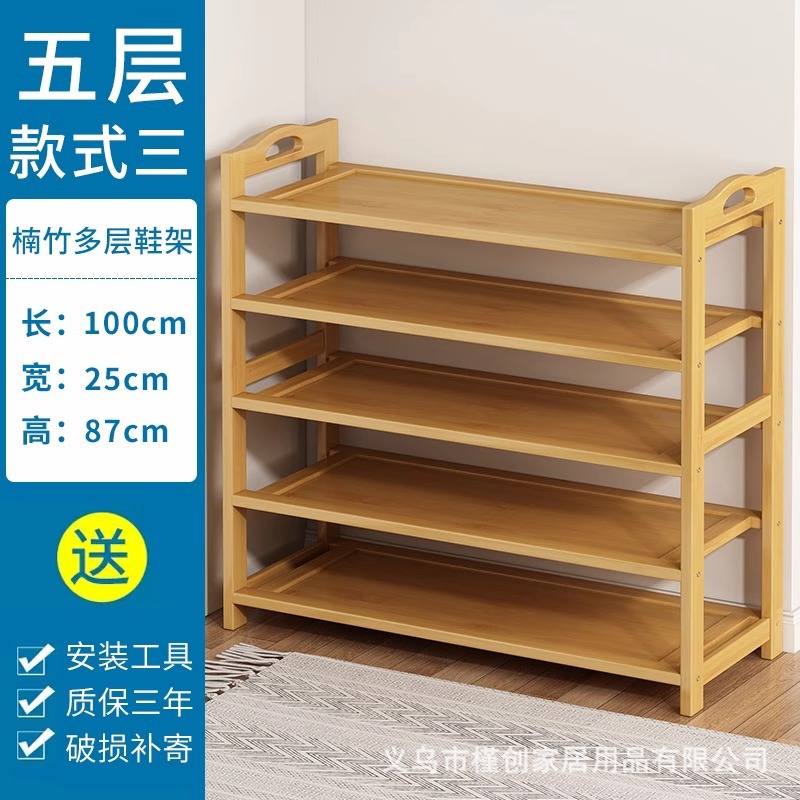 로그컬러 5겹 100cm