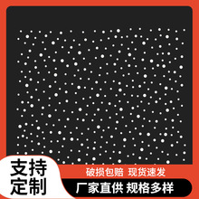 10号16号20号白色满天星 烫图烫钻可任意裁剪万能烫钻图 烫珠辅料