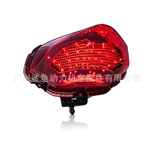 ���Sֱ�NĦ��܇β���m���HONDA RSX150���b��ɫ��܇�������β��