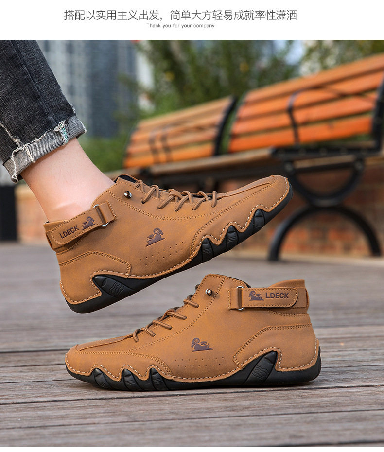 Bốt Martin nam cổ cao dáng bạch tuộc, giày bốt ngắn da lộn gót bằng — C8008 kaki, C8008 màu xám, C8008 màu đen, F8008 màu hồng chi tiết 27
