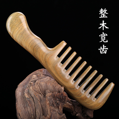 Green Sandalwood Comb, Sandalwood Solid Wood Original Whole Wood Practical Utility Wide-Tooth Curly Long Hair Women's Massage Comb