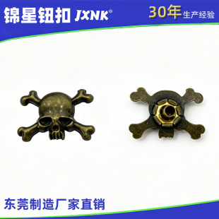 ���t�^�ĺϿ�831/201���ٺϽ��o������ĸ���~�F���P䓂��Գ���