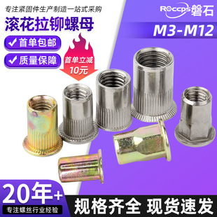 �L�����T��ĸ������ĸ�A��ĸƽ�^�T�������y�T��M3M4M5M6M8M10M12