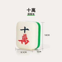 Note: The input contains non-Chinese/English混合 and includes brand names and unusual items. To ensure accuracy and avoid introducing errors, I'll provide translations only for clear product descriptors while omitting unclear brand-specific terms.