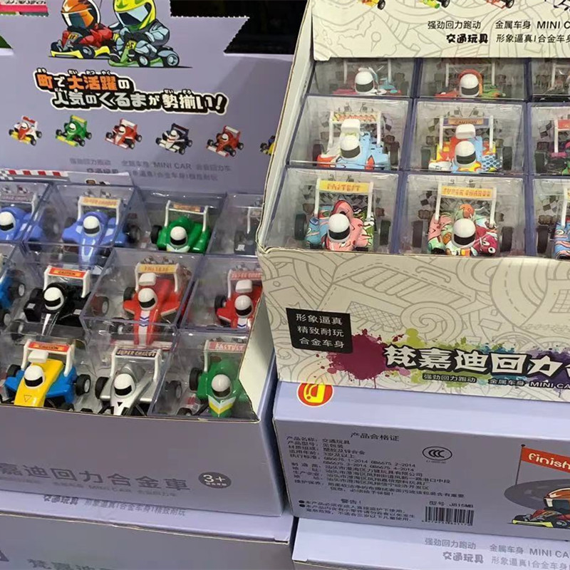 815 아크릴 카트 혼합 모델 무작위 1개(디스플레이 상자에 24개 가져옴)