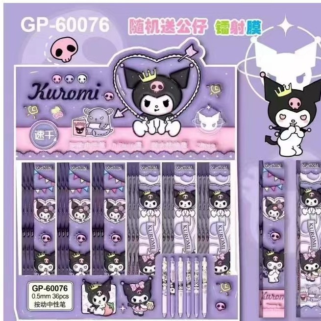 新款浪浪山小妖怪盲盒笔创意高颜值小猪妖大圣0.5mmST头中性笔批|undefined