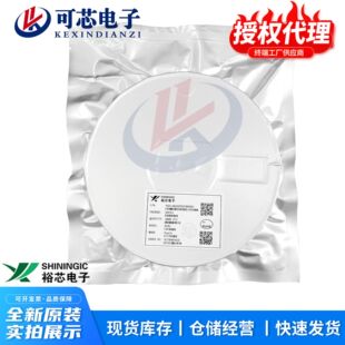 YX8613 SOP81���늳�3.7V��� ����/�W�q  ̫���LED����оƬ