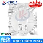 YX9300轻触开关LED手电筒五功能 高中低亮-曲线放电IC 应急球泡IC