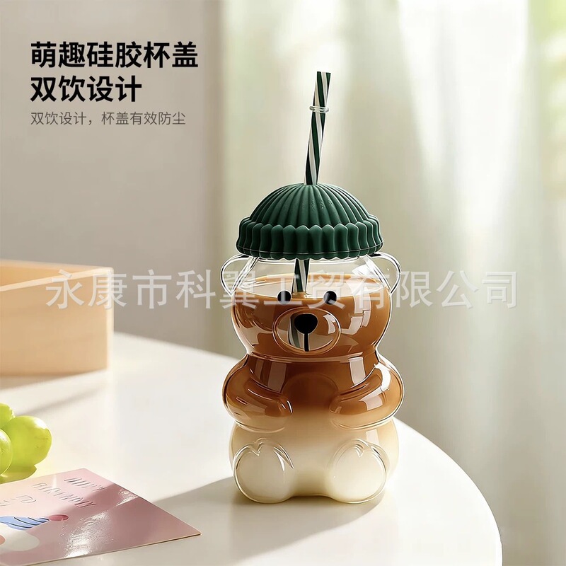 Cross-Border Best-Selling Teddy Bear Cup, Plastic Cup with Lid, Transparent Cup, High-Looking Cup for Juice, Cold Drinks, Coffee Cup Cross-Border Best-Selling Teddy Bear Cup, Plastic Cup with Lid, Transparent Cup, High-Looking Cup for Juice, Cold Drinks, Coffee Cup