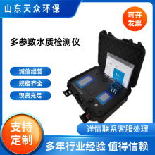 yʽCODyx׿CODxˮ|zyˮ|x