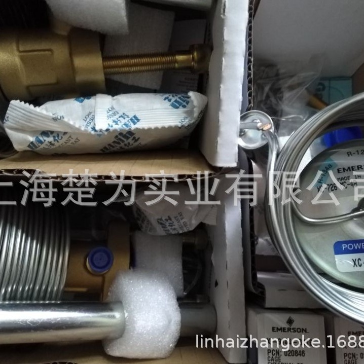 膨胀阀 RF22W6 RF22W8 RF22W9 RF22W10 RF22W11 感温包XC-726 NRF