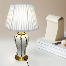 Fմɴ^̨̨͏db̨table lamp