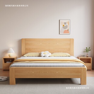 �¿��崲ԭľɫ1.8m�p�˴����ⷿ����1.5��С���ͽ����͆��˴�