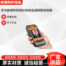 ���Ƚ��ٰ���ˮ�ܙz�y�x�๦�ܠ��w̽�y�x늾�����䓽�̽�y��