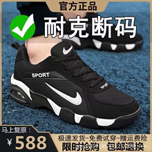 Ʒ��NK��Ь�\��Ь2026�ļ��¿�W��͸��r�����eЬ��|ܛ���ܲ�Ь