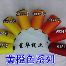 �S��ɫ  402�p�x��202�p�x����]�p�x�������܇���޾�