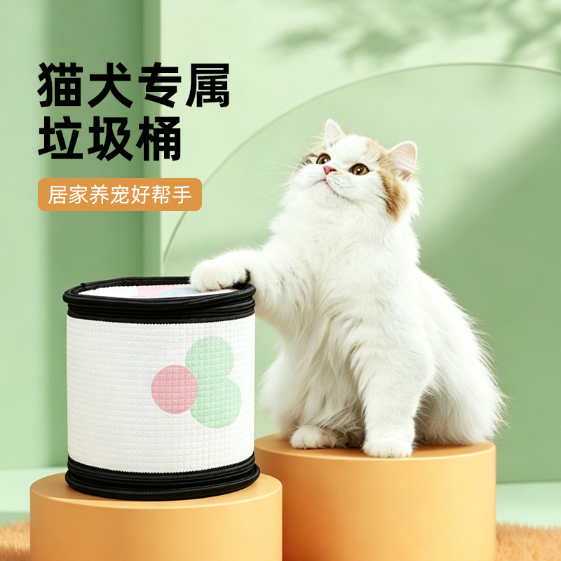 pequeño contenedor de basura especial antiolor antiolor sellado de barril de arena de gato, contenedor de heces de gato, bolsa de basura completa para artículos de mascotas image 1