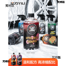 ܇ϴ܇ҺˮϞĭ܇ϴȥϞˮ܇坍Ʒ