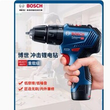 oˢ_荳ʽ荹I늄ݽz GSB12V-30