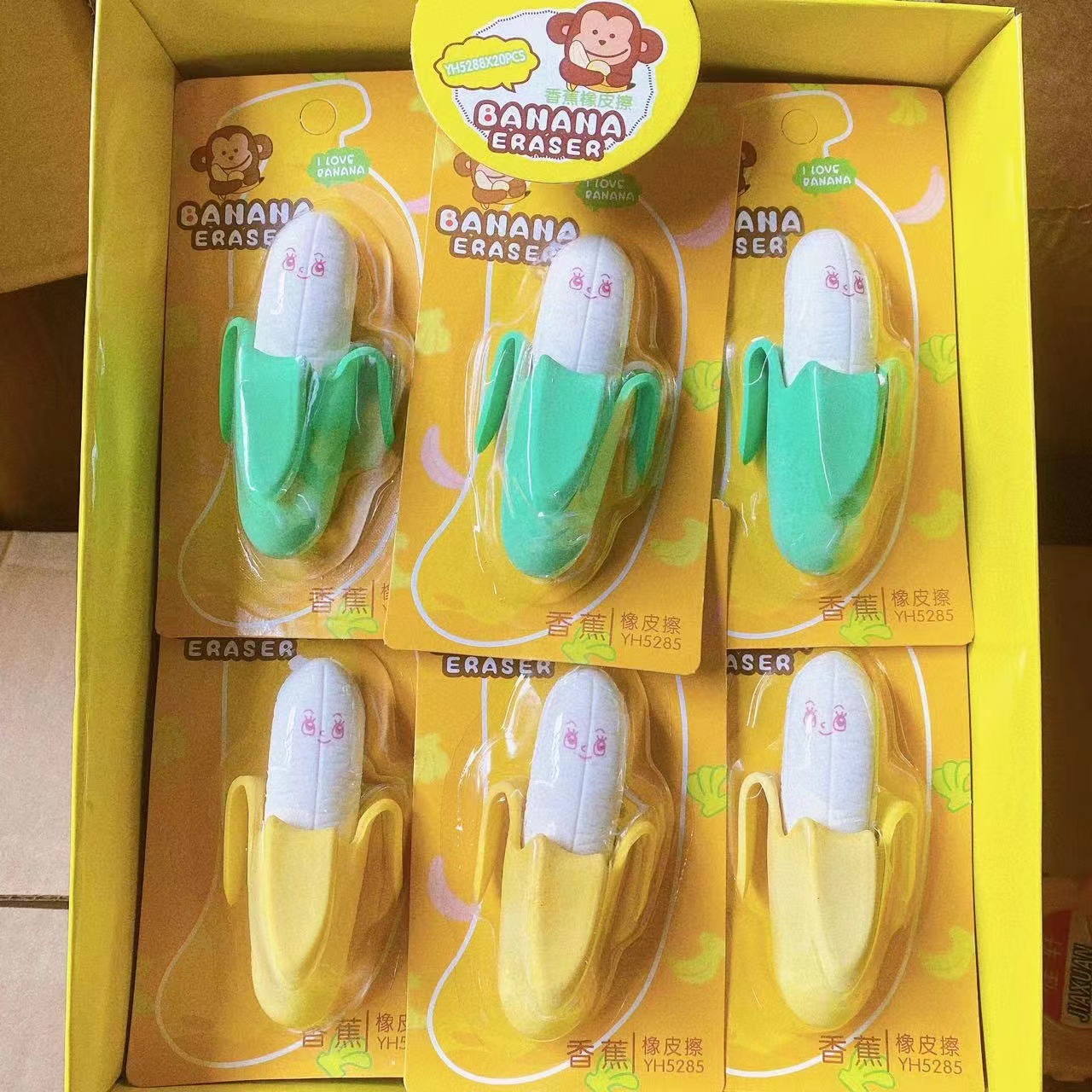 Peel de banana