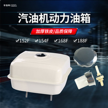 ���Ͱl늙Cˮ�����152F��ʽ���� ����168F177F188F190F���係��