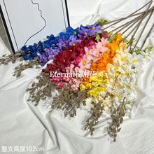 中号飞燕仿真花 风信子紫罗兰线条花材婚庆挑高路引装饰绢花假花