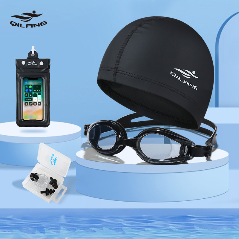 Swimming goggles adult men and women HD waterproof plain swimming glasses youth training anti-fog swimming goggles bag wholesale