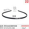 Invisible headband suitable for men and women, wavy hairpins, hair accessory, simple and elegant design, Korean style