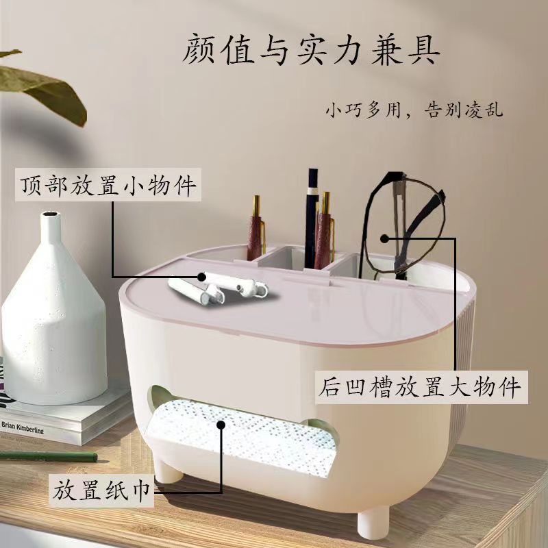 Creativo nórdico luz caja de pañuelos de lujo multifuncional hogar sala de estar Oficina mesa de café caja de pañuelos de almacenamiento de escritorio de control remoto