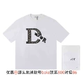 108 D Brand