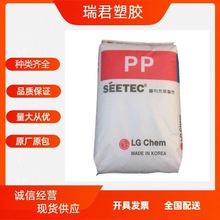 PP�n��LG M1600/GP1000FC/HG3100/H1500/M540�͟�߹����ȼ�w��