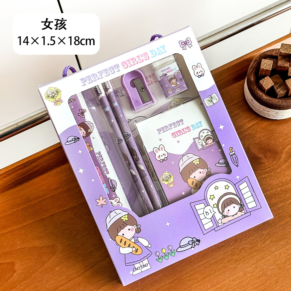 Juego de regalo de papelería para niños Recompensa de jardín de infantes Caja de regalo de papelería sorpresa Recompensa de dibujos animados de alto valor Regalo pequeño