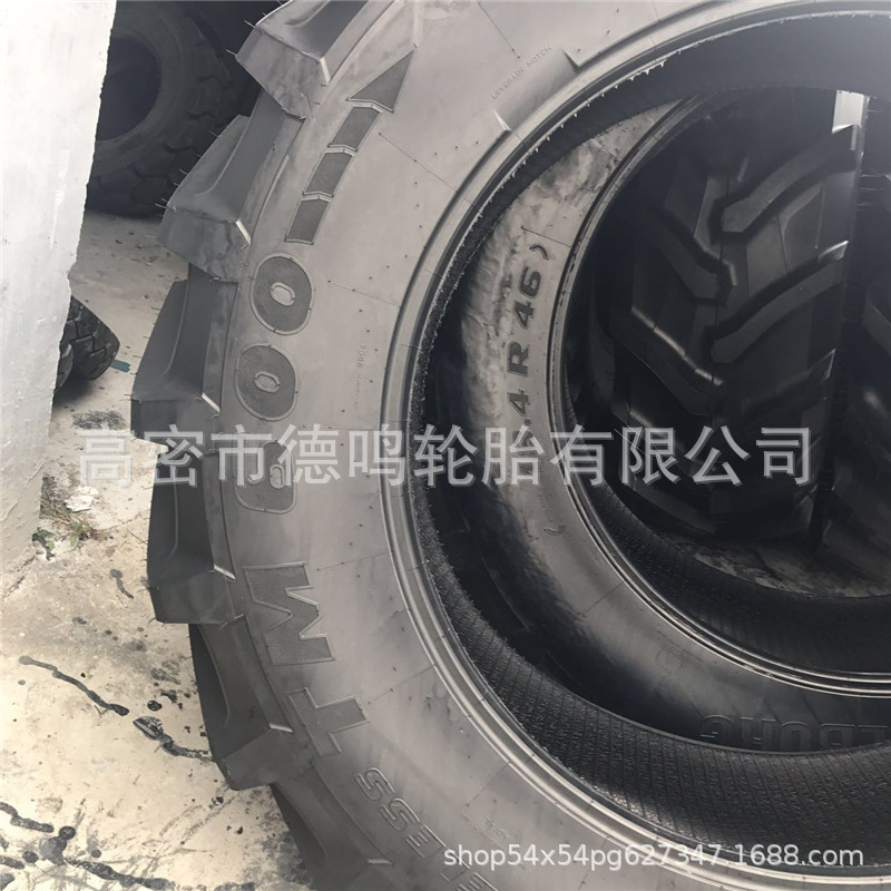 微信图片_20170828175015