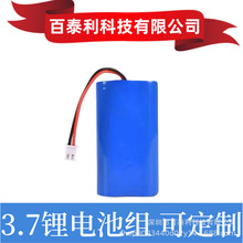 14500 3.7V�̫������늄�����b��܇���ߏ������Ͳ̫��܌���