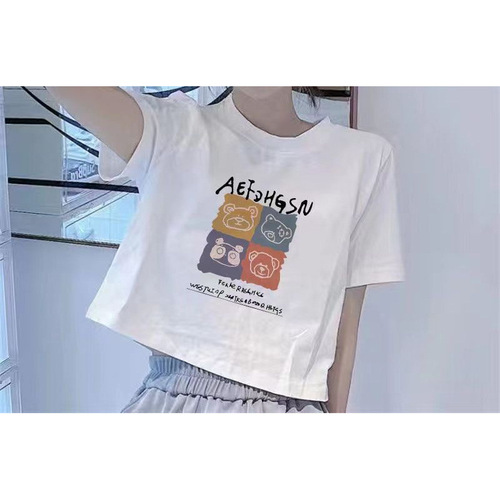 Short-sleeved women's T-shirt 2025 summer new design slim fit regular shoulder height raising small upper garment