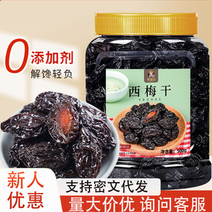 �����r����÷��500g���w�����÷���L�ɹ����خaԴ�^�S�����l���l