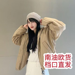 ������С�΃��߶�Ů�b��25�¿���|�ٴ����e��ĸ���ë�p�洩����