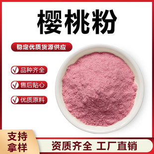 ��~���ҷ�ʳƷ�����ҹ���ˮ���ԙ��ҷ۹��w��ϬF؛1kg/�����]