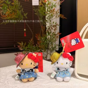 Мягкий брелок Hello Kitty в соломенной шляпе с блёстками и бусами